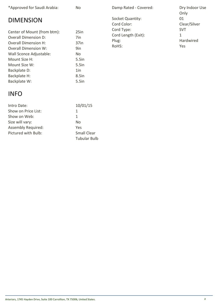 Arteriors Home Aramis Sconce Antique Brass 7 Arteriors Home Aramis Sconce Antique Brass