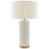 Currey And Company New Arrivals Calla Lily Table Lamp
