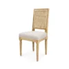 Bungalow 5 Annette Side Chair Natural 2 Bungalow 5 Annette Side Chair Natural