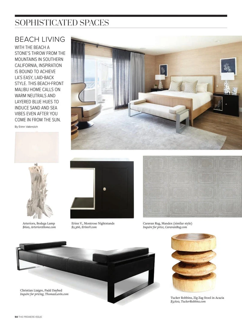 Arteriors Home Bodega Driftwood Lamp 4 Arteriors Home Bodega Driftwood Lamp