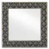 Currey And Company Davos Small Mirror 2 Currey And Company Davos Small Mirror