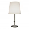 Robert Abbey New Arrivals Rico Espinet Buster Table Lamp Nickel 1 Robert Abbey New Arrivals Rico Espinet Buster Table Lamp Nickel